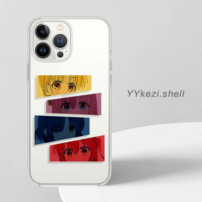 孤独摇滚手机壳纽带乐队