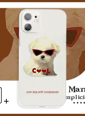 拽酷墨镜小狗手机壳闺蜜适用IQOO/13/5S/7X/Z8X/9/1/PRO/NEO9S/10/11S/U8x/Z9X/SE/T/6/12/Z7I/VIVOX90/80/70