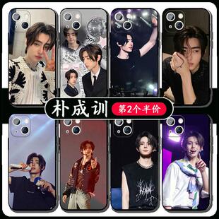 朴成训手机壳苹果14华为mate60ENHYPEN周边iPhone15promax小米13明星OPPO爱豆vivo12同款演唱会50个性11适用x