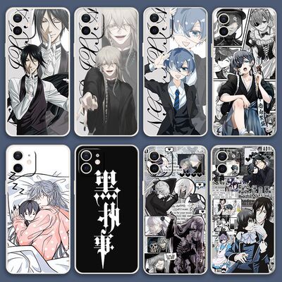 黑执事手机壳夏尔适用塞