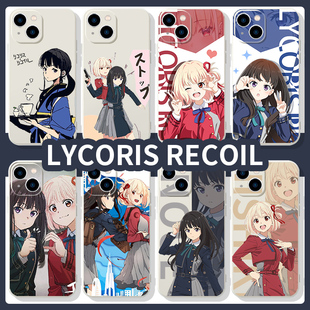 锦木千束手机壳lycoris苹果13recoil华为mate40莉可丽丝iPhone14promax井之上泷奈OPPO小米12vivo适用p40莉丝