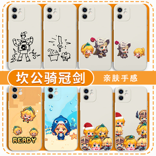 坎公骑冠剑手机壳苹果16华为mate70周边iPhone15promax坎特伯雷小公主OPPO小米14vivo像素风一加ACE3红米可爱