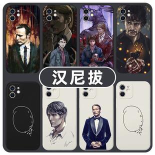 汉尼拔手机壳杯适用拔叔realme真我美剧GTneo/Q5i/3S/5G/70/2/5电视剧V30/25/XT/PRO/X7/50/13/11/10/OPPO/R1