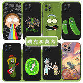 瑞克和莫蒂手机壳苹果15华为mate60莫迪rickandmorty与莫蒂iPhone14promax周边vivo13爷爷rick小米OPPO12适用