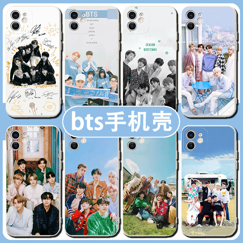 bts手机壳Golden适用苹果