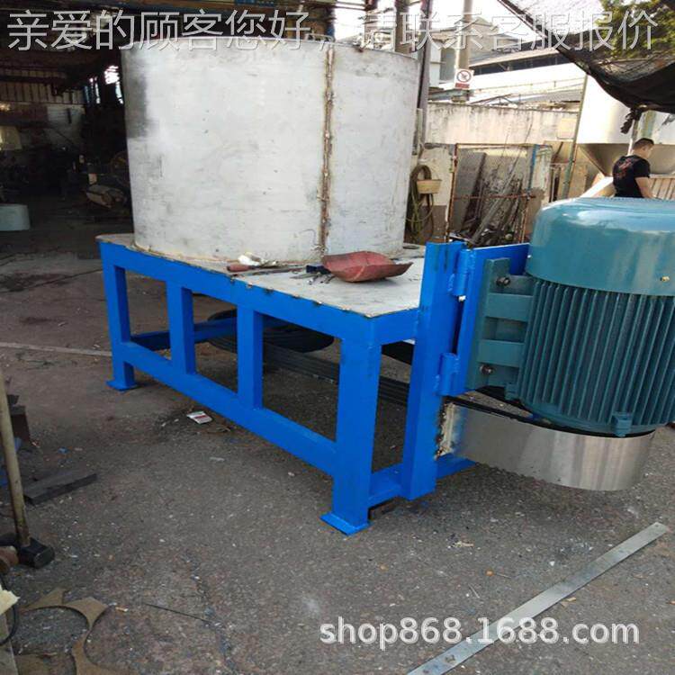 东莞厂PP塑料磨家料立式pc油污洗料机BS机再生A300塑料颗粒搓料机