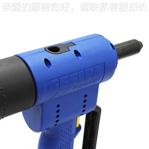 厂家供应 德国枪G5SIPA铆钉PErBird 抽芯拉钉枪prbir140810
