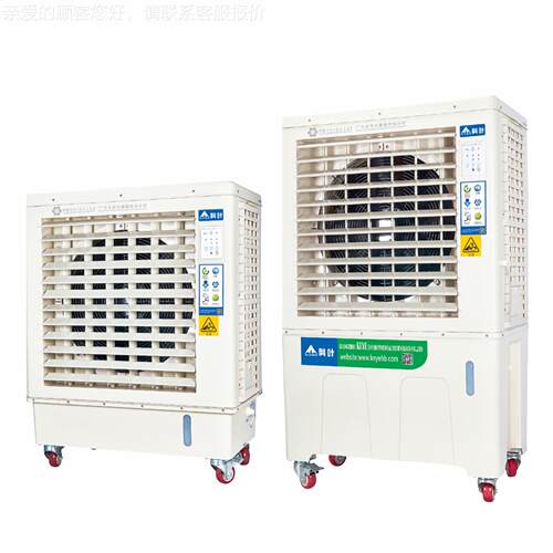 76Y3-680风量动移环保空0调 广交指定蒸发式ZC-76Y3水冷风机会佛