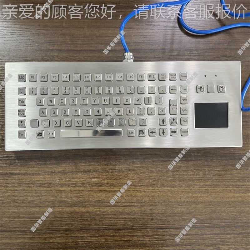 厂直发矿用防爆盘 操作简单防爆金家键属键型盘 FHJ3W本FHJ3W安键