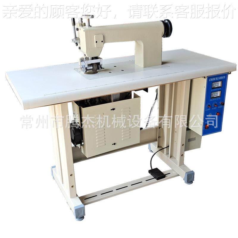 0mm双电防护服一LZO次性手术衣无线缝合超6无毛边声波花边缝纫机