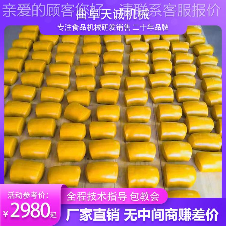 机牌小型用家黄米粿 出自机熟水TCG-60 T磨年糕机