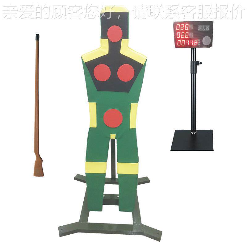 带显评报示靶29039屏刺杀人形靶基本技术训练考刺杀测力橡胶硅胶