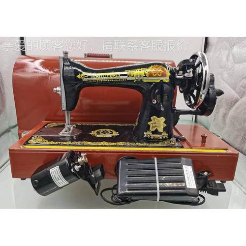 牌手提箱缝纫机 式手摇鑫老蝴蝶XIN BUTTER用FLY电动JA2-1家JA2-1