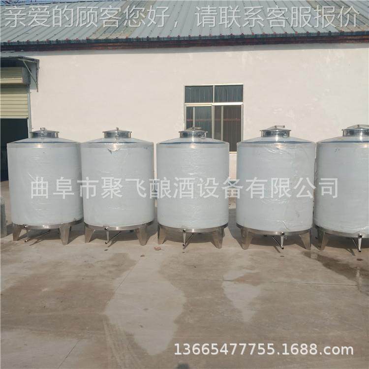 厂家直销03立4式存装酒白钢罐 不锈钢食用油储500容器化工液体搅