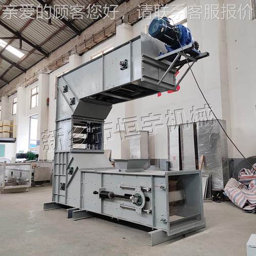 【新乡恒提HYZD-2L宇】直供C式无破碎转斗C式提升 耐火材料河北型