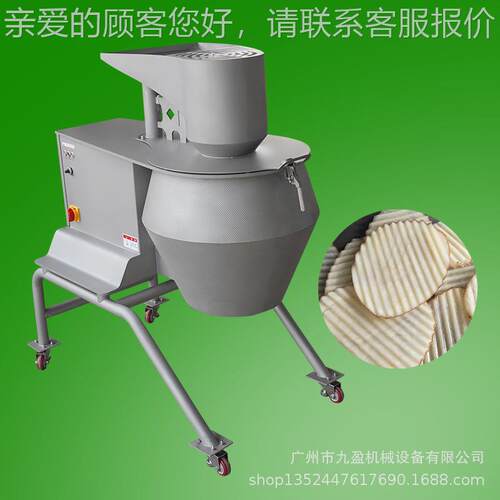 大型土豆擦丝机T-40T根茎类果J蔬二维切割机冬VBW瓜萝卜切片0切