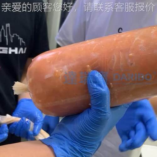 W食材封机 熟食封WUG口机封口口机一体机 食材真空封口机台式封