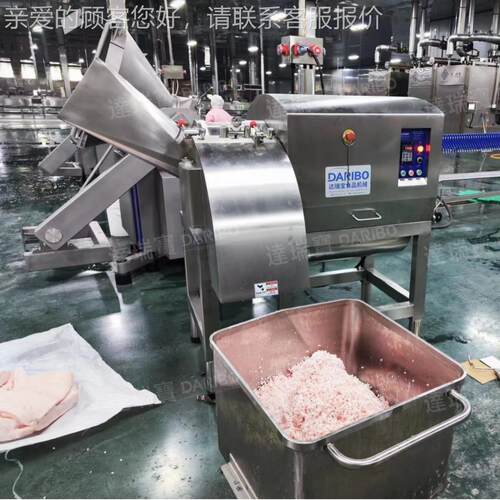W冻微肉ANV切丁全自切肉丁机切丁机 食品厂肉类切粒机三维立动体
