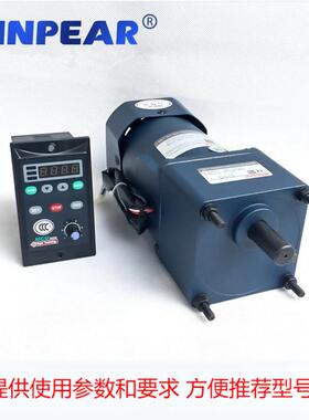 工厂直销 单相220V15W ccc认证减速电磁制动电机 70YB15GV22