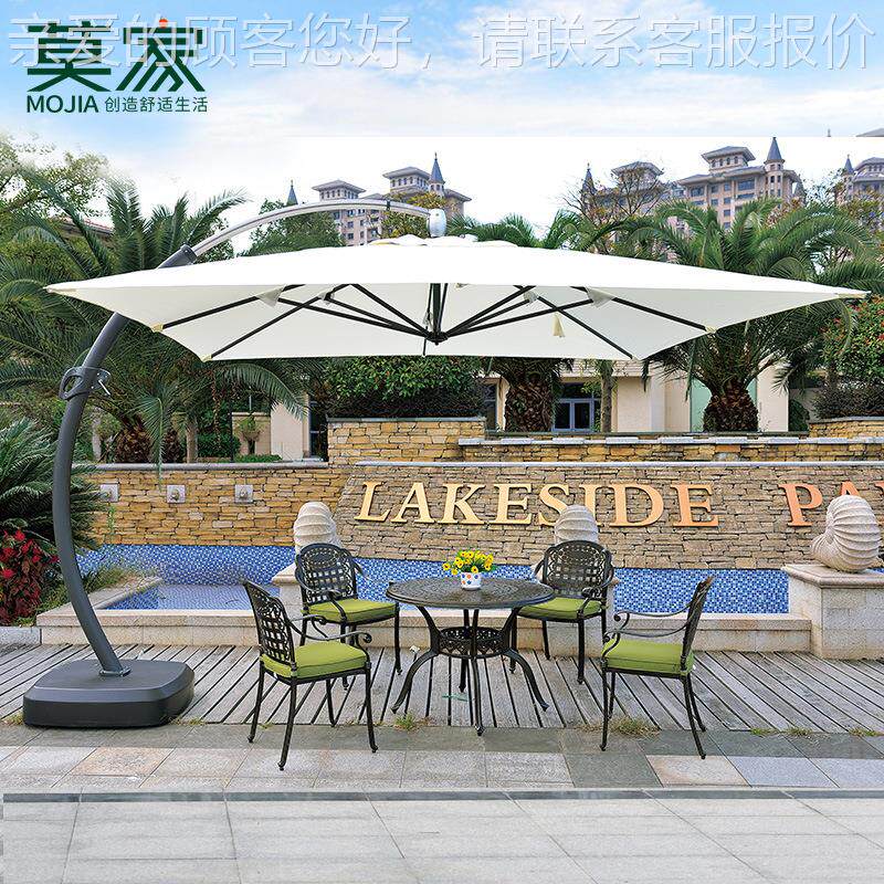 莫家户外遮阳伞型商业罗马891伞式大弯杆大伞室外庭院欧阳伞太.5