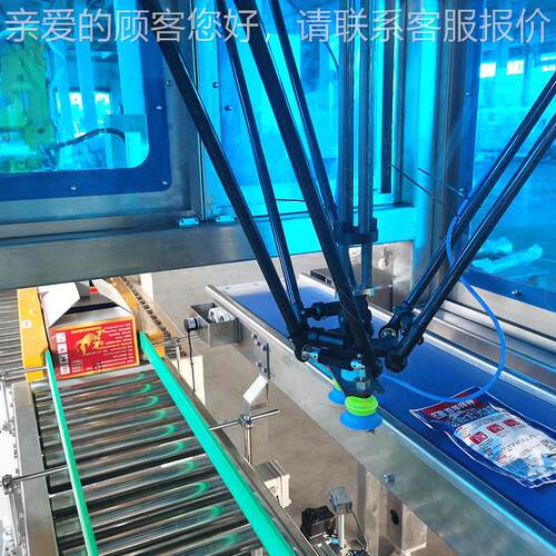 头包装线设备 罐全XPA自马动口铁罐肉罐头箱装机码垛机非标定制