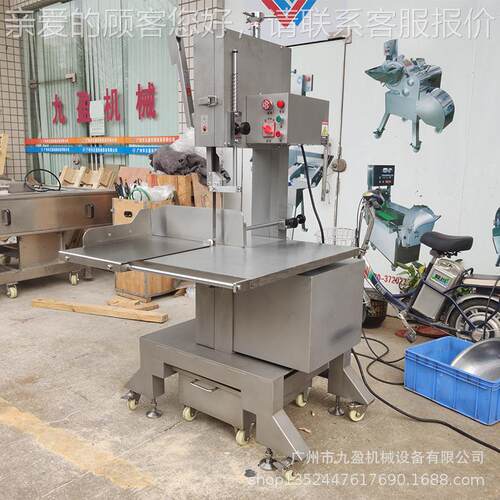 切割高度5公切分锯骨0机 整的只羊切割设备 冷冻猪牛羊OYO肉锯骨