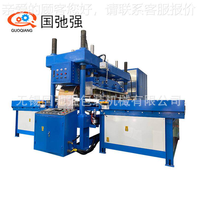 供应PVC充气娃娃机热合 充气玩具生产充设备GCQ-35KW型 气床垫热