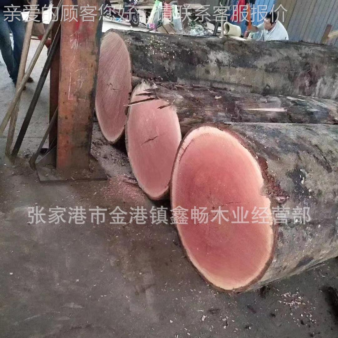 SAP山样子 原木16板材 厂材家具装建家防腐木 粉椴家木 红椴木