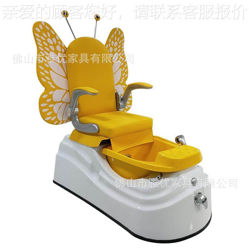 爱椅蝴蝶儿可童足椅美甲沙发电动足浴沐手足按摩多功无品牌/能洗,住宅家具,功能沙发,淘宝优惠券,粉丝福利购,淘宝优惠卷