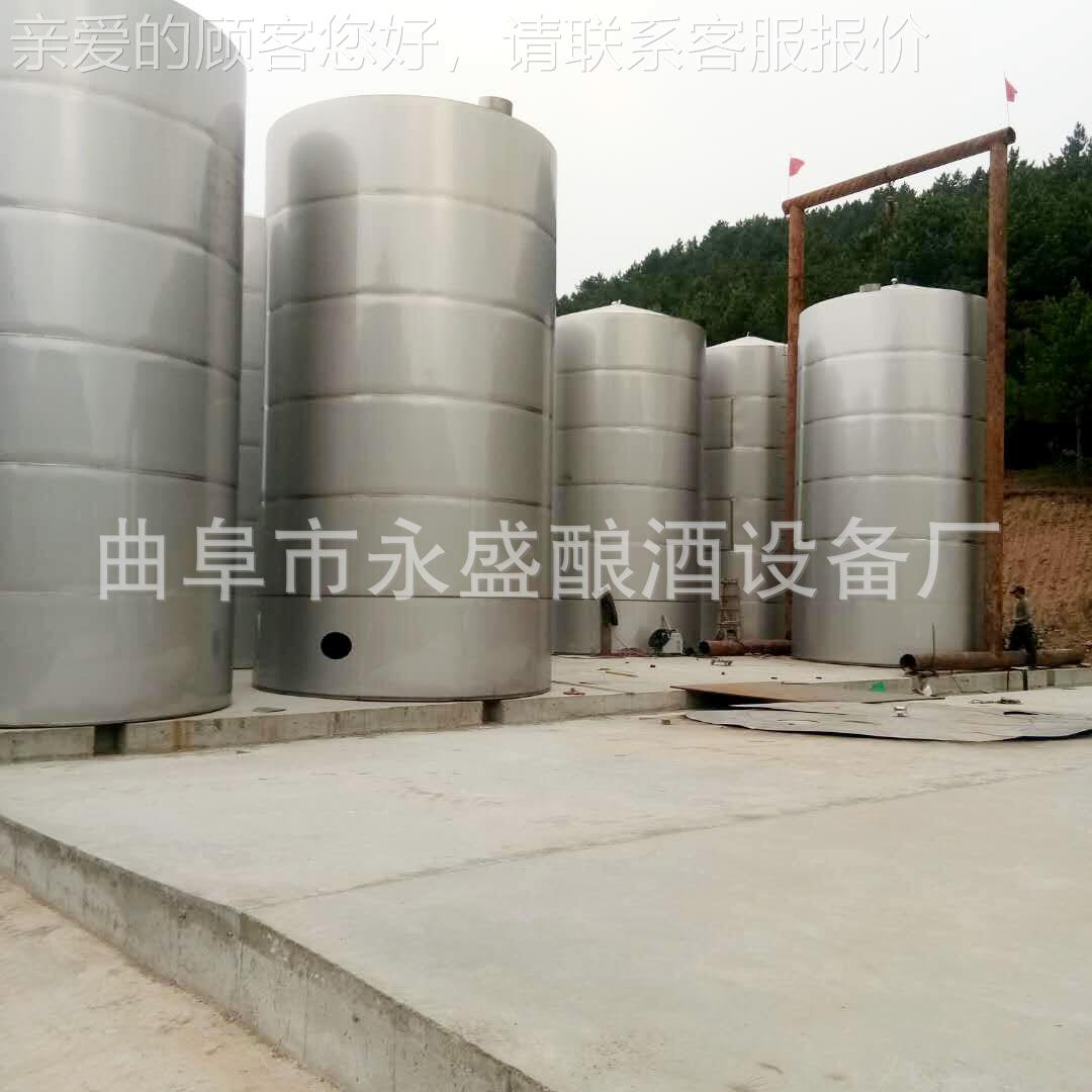 盛制造10吨20吨30FJM4不锈钢储 大型 立式永卧罐式红酒储存罐销售