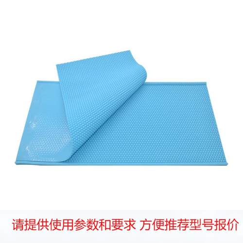 巢础硅胶模具 手动橡胶巢础压片模具 巢础蜡片DIY橡胶模具一套2片