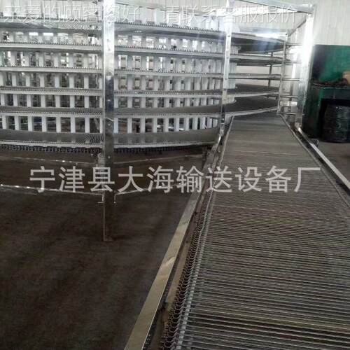 网带烘干机 蔬菜水果清 机 多层多种螺旋网带输送机式多洗种型号