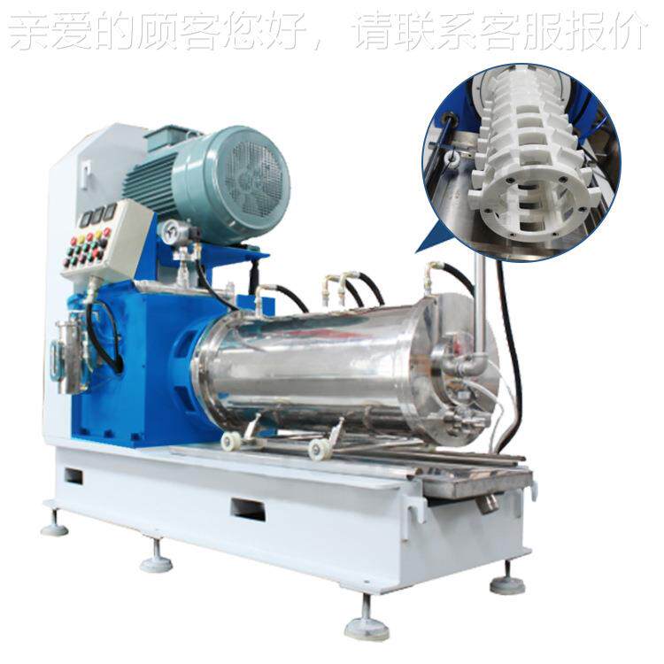 家供应大流量卧磨机油卧式砂磨漆农厂砂药悬浮剂砂磨机式棒销式研
