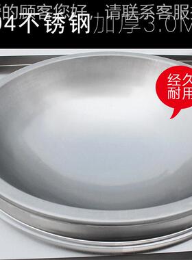 灶锅博士电磁大灶 大功率商用卤REG煮羊汤 厨房炒菜电7炒炉款锅可
