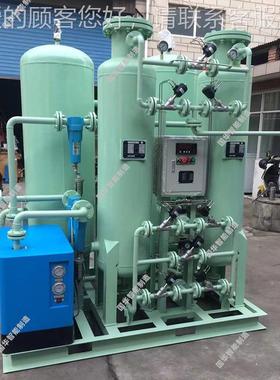 DMJ-2500固定式分离氮机组膜D MJ-2500制矿用井下移动式膜分离制