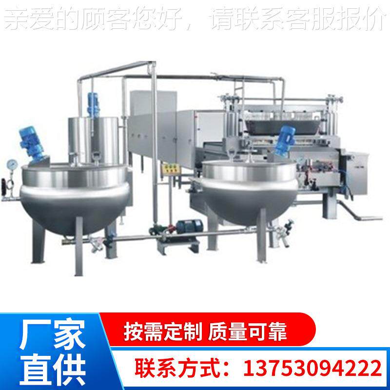 爆浆软糖浇注机 D果成型机 梨糖PVH浇注糖机 山膏楂棒棒3糖浇注机
