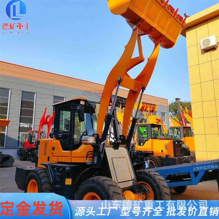 小型装载机农用四驱940抓草抓木机946装粮王20铲车加长臂30铲车