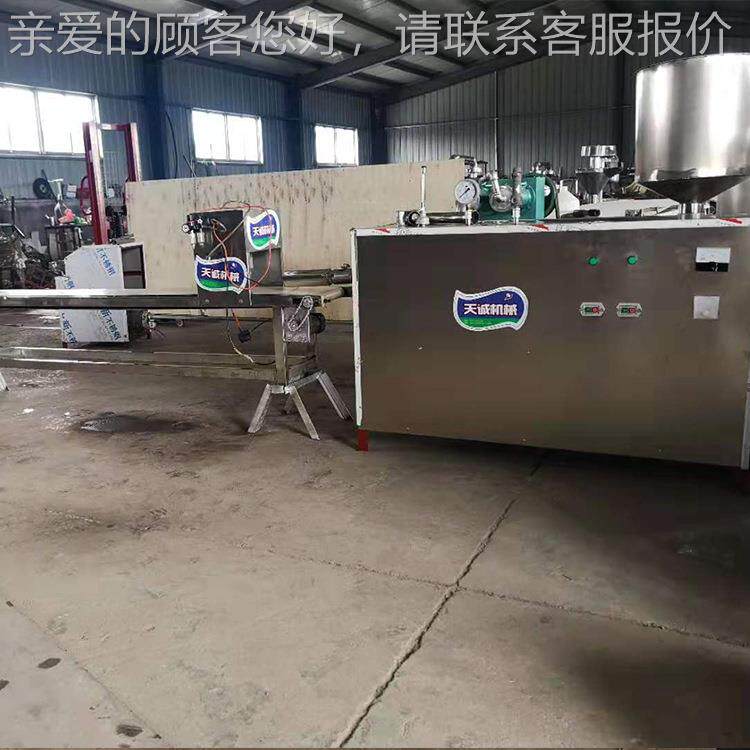 牌商用机灰水钢TCM-60 T碱粑 整不锈米豆套腐机