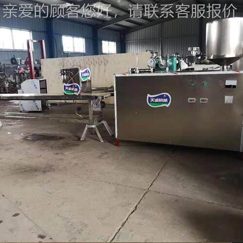 牌商用机灰水钢TCM-60 T碱粑 整不锈米豆套腐机