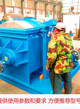 20年厂家 50升300升500升电加热不锈钢捏合机 螺杆下挤出捏合机