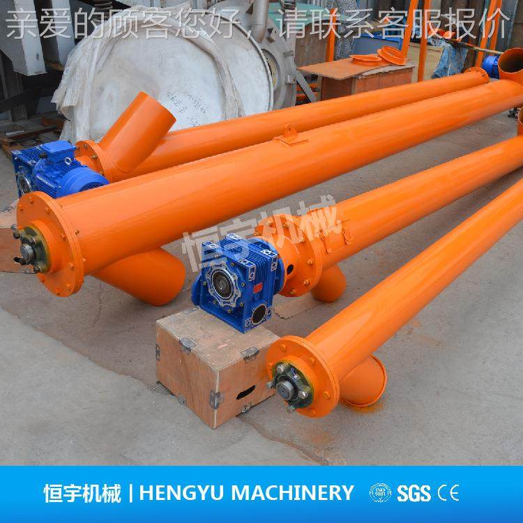 生物颗质粒27LS-2733型圆管管螺旋绞龙输送机不米锈钢3式绞龙上料,五金/工具,其他机械五金,淘宝优惠券,粉丝福利购,淘宝优惠卷