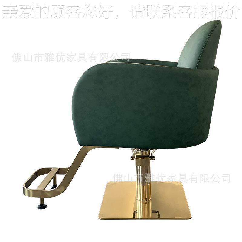 新款网红烫发染店椅理发店子美发剪发座椅椅廊YY655专用高档美发