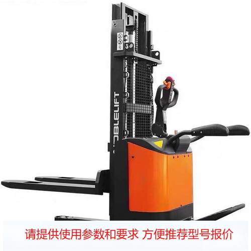 供应诺力叉车1.5吨踏板式全电动堆高车PSE15-C托盘堆垛车