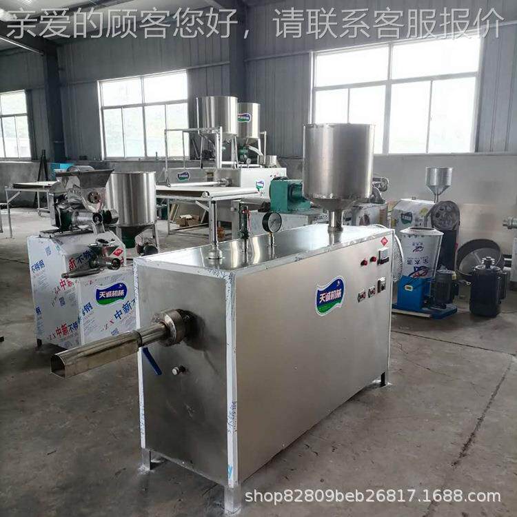 米动成型米豆腐机 块状自米豆腐机电热煮浆豆QBV腐 机设备