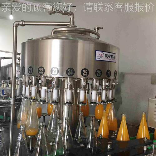果SYGZ-368灌装灌机 厂家定机制四合一果汁汁装饮料灌装机果粒橙