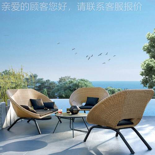 户外庭阳台编藤桌件椅组合藤椅沙发茶几三藤套院休闲编室10外家具