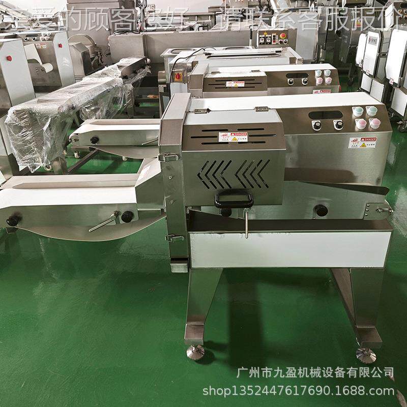 商用多功能腊鸭切腿切机 厚UJG薄可调块风腊干肉腊鸭切片机 腊肠