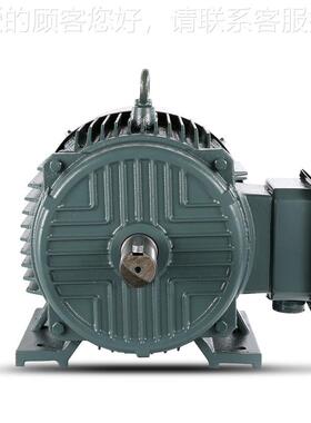 5.5w铁壳三相异步电动机Y机E3-124S-4电3机YE3-132S械380V极马达