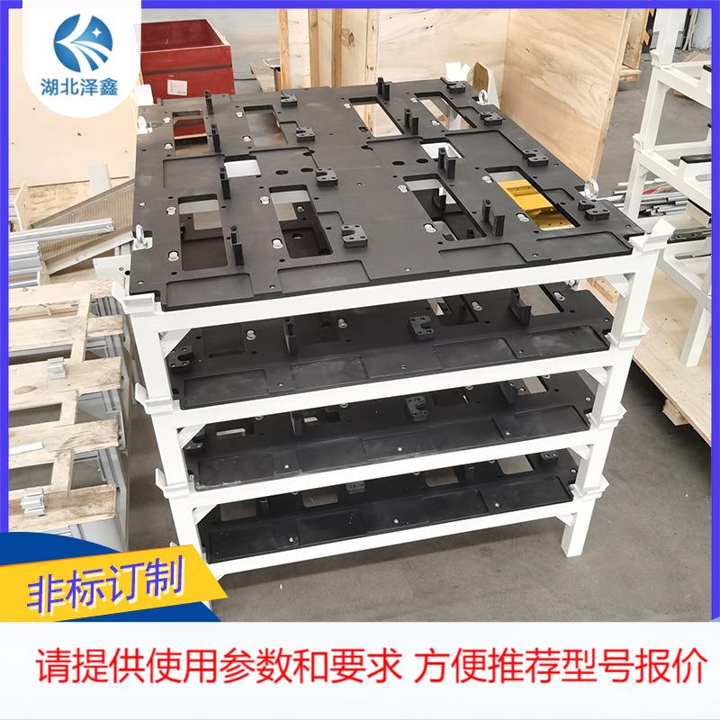 承载1至5吨工装工具物料架 车间仓储周转架 4孔2孔台车工位器具