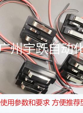 AGV小车用75A四极刷块 黑色 AGV充电刷 AGV小车充电桩AGV智能充电